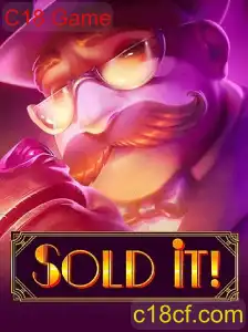 Soldit